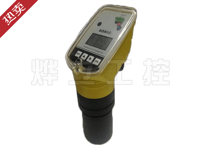 YEH-KJ一體式超聲波液位計(jì)