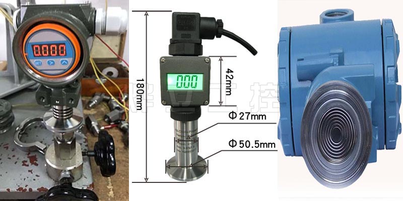 WMB2088-WS真平膜衛(wèi)生型壓力變送器現(xiàn)場安裝