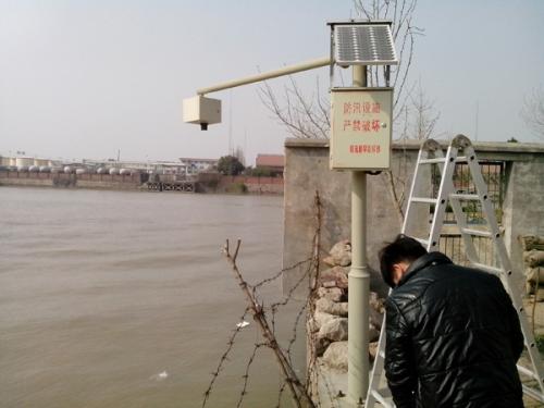 一體式超聲波液位計(jì)現(xiàn)場(chǎng)安裝調(diào)試