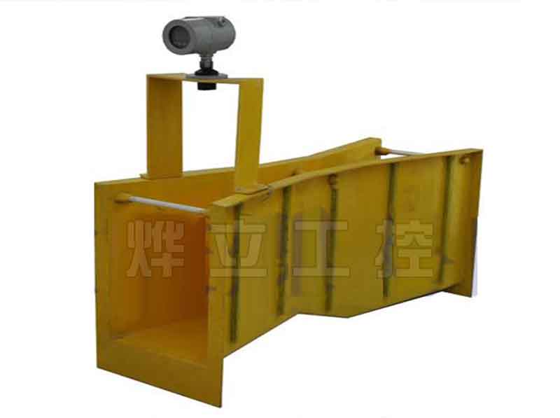 槽式超聲波明渠流量計