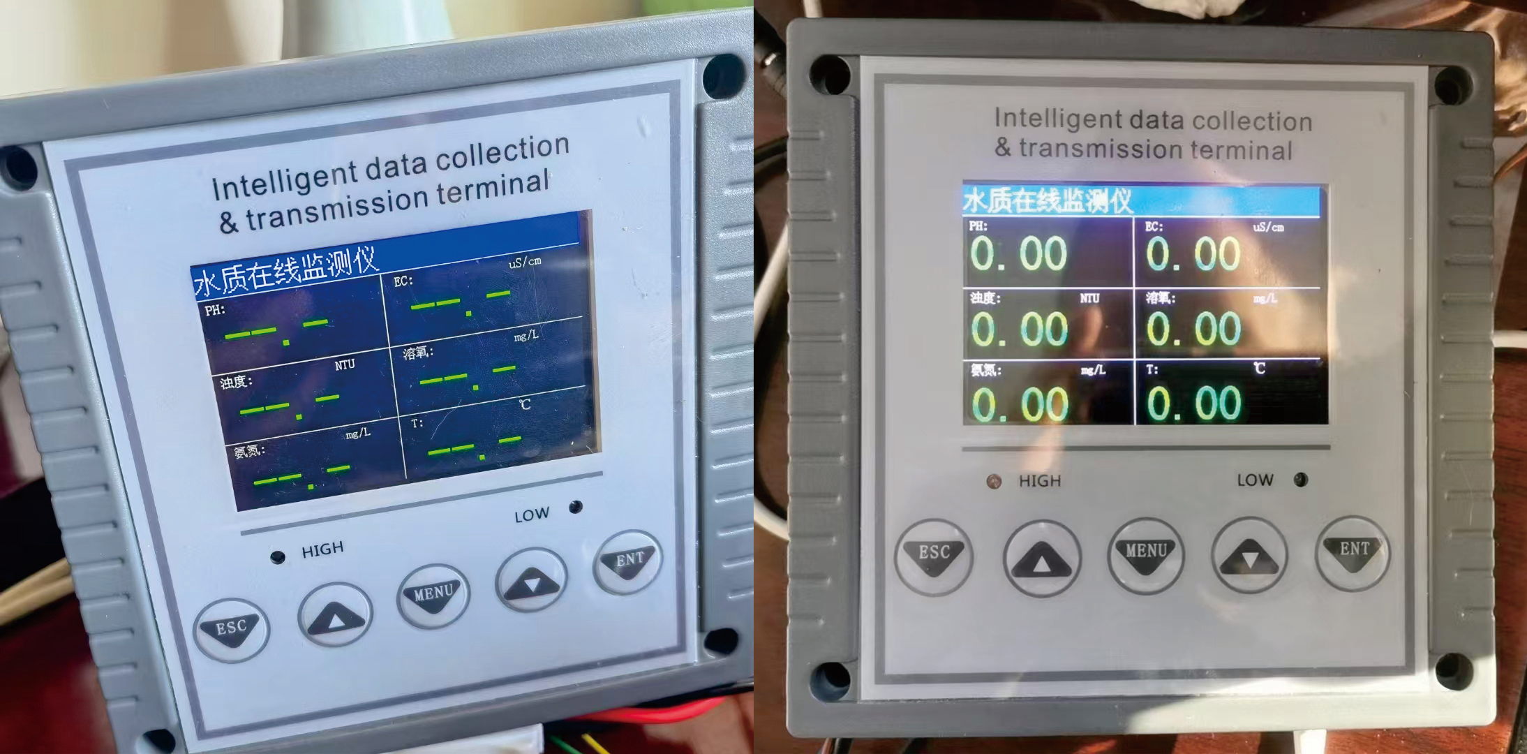 多功能水質在線監(jiān)測儀（PH、濁度、氨氮、EC、溶氧）